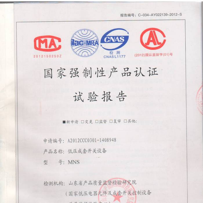 �͉������_�P(gu��n)�O(sh��)����ҏ����Ԯa(ch��n)Ʒ�J(r��n)�Cԇ���