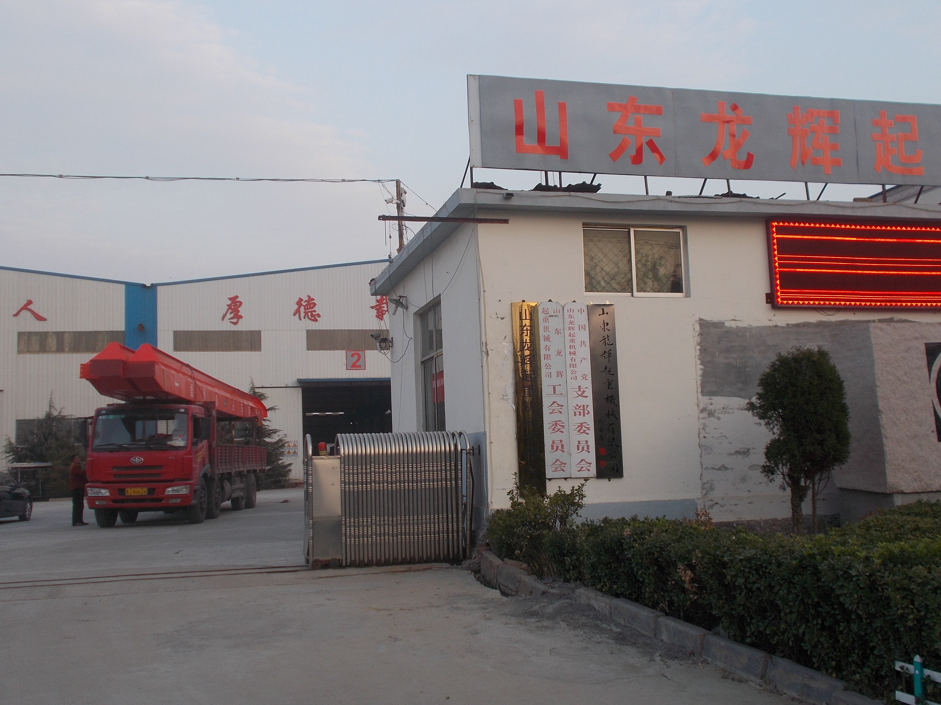 �O(sh��)����S�DƬ