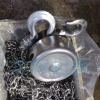 �����������J�����P��������J explosion proof /stainless steel hand pulling hoist