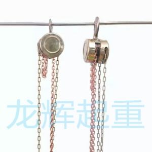 �����������J�����P��������J explosion proof /stainless steel hand pulling hoist