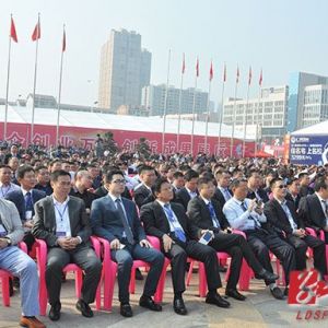 �����á��沩��(hu��)��ǰ�� ��׳ɹ�������1.6�|Ԫ�r(n��ng)�C(j��)�a(ch��n)�N(xi��o)��(du��)�Ӻϼs