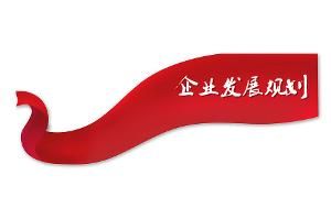 ��(d��ng)ǰ�Ĵ�h(hu��n)���� ��I(y��)��(y��ng)����ȥҎ(gu��)�����ھ���Ј�(ch��ng)��