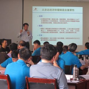 ����I(y��)�|(zh��)�����È�(b��o)�桷��������(y��ng)����Ӗ(x��n)���ڝ�(j��)���e�k��Ӗ(x��n)��F(xi��n)��(ch��ng)