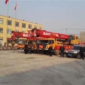 ��ɽ�|ƽ�ء���һ���ؙC(j��)��ҹ�YԮ����ͨ����ͨ��