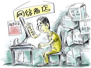 ���ؙC(j��)������W(w��ng)��Ҳ�ܸ㶨