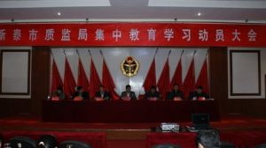 ̩���о����_2016���h�L�������O�������h