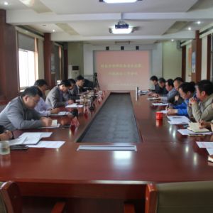 ���|(zh��)�O(ji��n)�����_�طN�O(sh��)�䰲ȫ�O(ji��n)����������(zh��)���������h