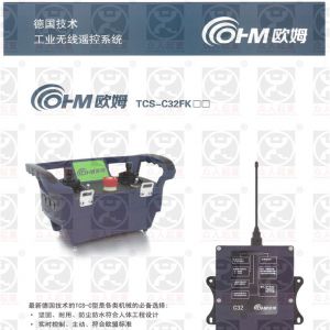 ��(gu��)�Wķ�o(w��)���b����TCS-C32FK