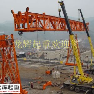 ���˷�ֹ���ؙC(j��)�������ҹ�˾���������ȫ���b��ʩ