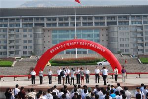 ̩�����|�O(ji��n)�ַe�O����̩�ǰ�ȫ���a������ԃ�ջ��