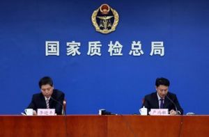 �|�z�����طN�O����P���_չ2016��ȱO(ji��n)����鹤��֪ͨ