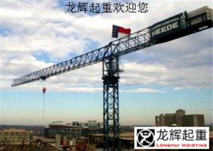 ������ʽ���ؙC(j��)�ĸ߿��D(zhu��n)�Q���g(sh��)�ķ�����