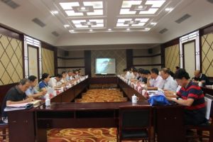 ɽ�|ʡ�|(zh��)�O(ji��n)�����_2016�׌�̩ɽ��(gu��)�H�طN�O(sh��)��չ�[��(hu��)���}��(hu��)�h