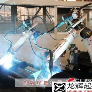 ���A���F(tu��n)���ؙCе���޹�˾ϲ�@�������C�a(ch��n)Ʒ����ӆ��