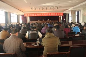 ̩�����|�O(ji��n)���e�ЙC�P�hί�Q���x�e���