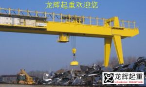 ���ؙC��Ҫ�C��(g��u)���㲿������ΰ�ȫ�z���