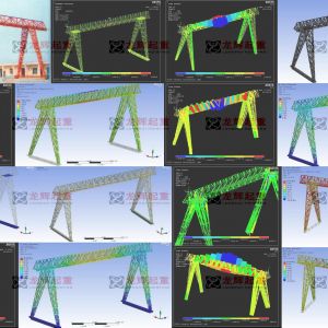 늄�(d��ng)���J�Tʽ���ؙC(j��)�T�� ���ؙC(j��)ANSYS����Ԫ����