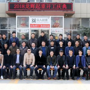 ���x���ؼ��F(tu��n)��2018���_���c����