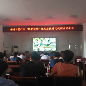 ɽ�|���x���ؙC(j��)е���޹�˾����ȫʡ���Q(m��o)�ИI(y��)���p���A(y��)�����wϵ���O(sh��)��rҕ�l�c�u���h