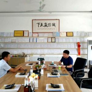 �o���r������ɽ�|���x���ؙC(j��)е���޹�˾�_չ�W(w��ng)�j(lu��)�I�N�������h