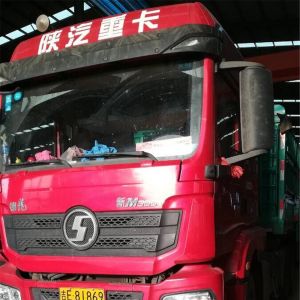 2017010372��2017010373��2017010374��2017010375��2017010376��2017010377��20170103 ...