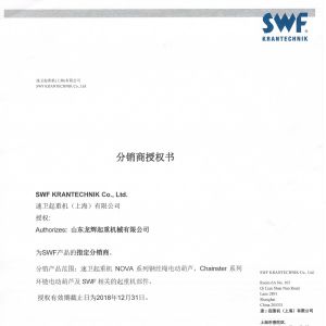 ���l(w��i)�ڙ�(qu��n)��