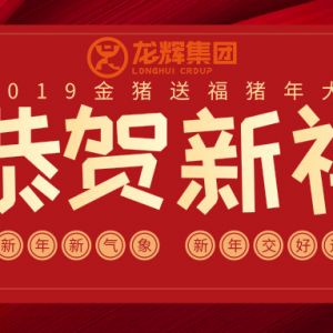 ɽ�|���x���ؙC(j��)е���޹�˾�o������������ף������옷���f�����⣡