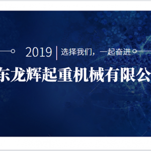 ���x���ء����x������������ʲô��