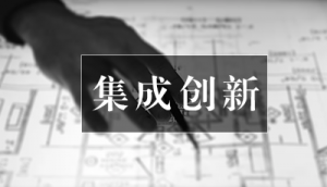 �����Ȼ·�������Ʉ�(chu��ng)�¸߶ˮa(ch��n)Ʒ