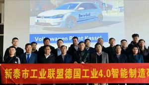 ��ӿ�Ӎ|ɽ�|���x���ؙCе���޹�˾�������ӵ��󱊿���