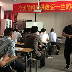 ɽ�|���x���ؙCе���޹�˾������ʽ���ؙC����Ӗ(x��n)���A�M�Y(ji��)��