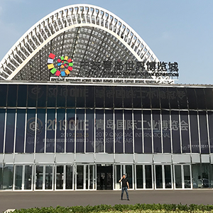 ɽ�|���x���ؙC(j��)е���޹�˾��������2019���u���I(y��)���[��(hu��)