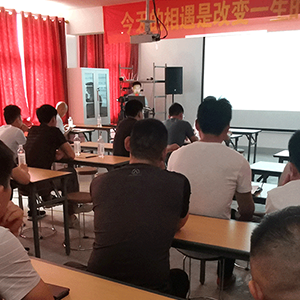 ɽ�|���x���ؙC(j��)е���޹�˾���䌍(sh��)�˲��_(k��i)�l(f��)�������I(y��)�l(f��)չ��