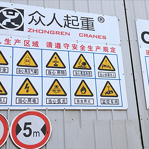 ���������R(sh��)�����X(ju��)�������a(ch��n)Ҏ(gu��)����ɽ�|���x���ؙC(j��)е���޹�˾