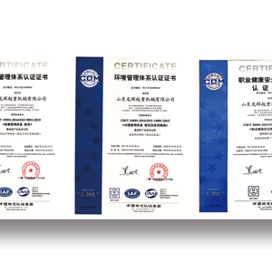 ���wϵ�J(r��n)�C���ƌW(xu��)������ɽ�|���x���ؙC(j��)е���޹�˾