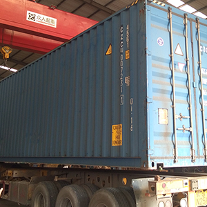 ɽ�|���x���ؙC(j��)е���޹�˾���������A���l(f��)չ�����Ј�(ch��ng)