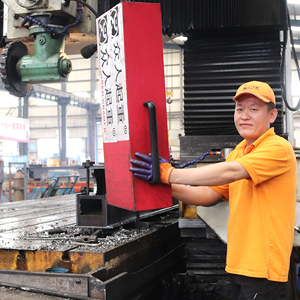 ɽ�|���x���ؙC(j��)е���޹�˾���Gɫ���У��ƌW(xu��)���a(ch��n)��