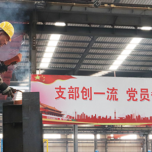 ɽ�|���x���ؙC(j��)е���޹�˾����������ָ������(chu��ng)��I(y��)�ٰl(f��)չ