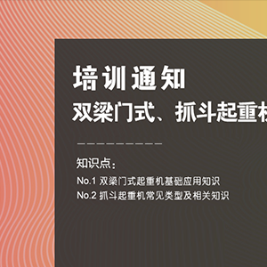 ��Ӗ(x��n)�A(y��)��|10��20��ɽ�|���x���ؙC(j��)е���޹�˾���_չ���p���Tʽ��ץ�����ؙC(j��)�����A(ch��)��Ӗ(x��n) ...