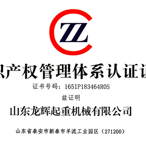 ɽ�|���x���ؙC(j��)е���޹�˾ӭ��֪�R(sh��)�a(ch��n)��(qu��n)�����wϵ�ꌏ����