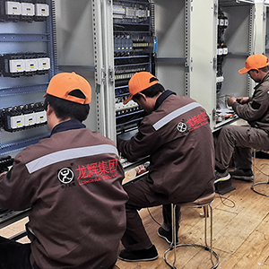 ɽ�|���x���ؙC(j��)е���޹�˾�������������^��(zh��n)��ǰ��