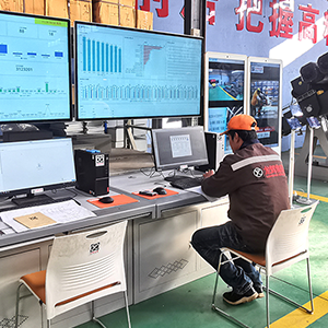 �����I(y��)���������۰l(f��)չ��������ɽ�|���x���ؙC(j��)е���޹�˾