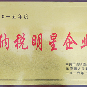 ����I(y��)������(j��)���l(f��)չ���|(zh��)����ɽ�|���x���ؙC(j��)е���޹�˾