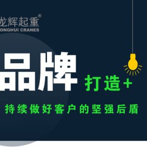 ɽ�|���x���ؙC(j��)е���޹�˾�o(j��)��(sh��)�����m(x��)���ÿ͑��Ĉԏ�(qi��ng)���������������xƷ��