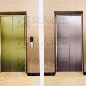 �ʳ����طN�O(sh��)�䰲ȫ���a(ch��n)���I(y��)ί�T�������ȹ������h���_