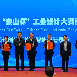 ��I(y��)�L(f��ng)�� | ���x���ؘs�@�׌á�̩ɽ�������I(y��)�O(sh��)Ӌ(j��)��ِ�~��(ji��ng)